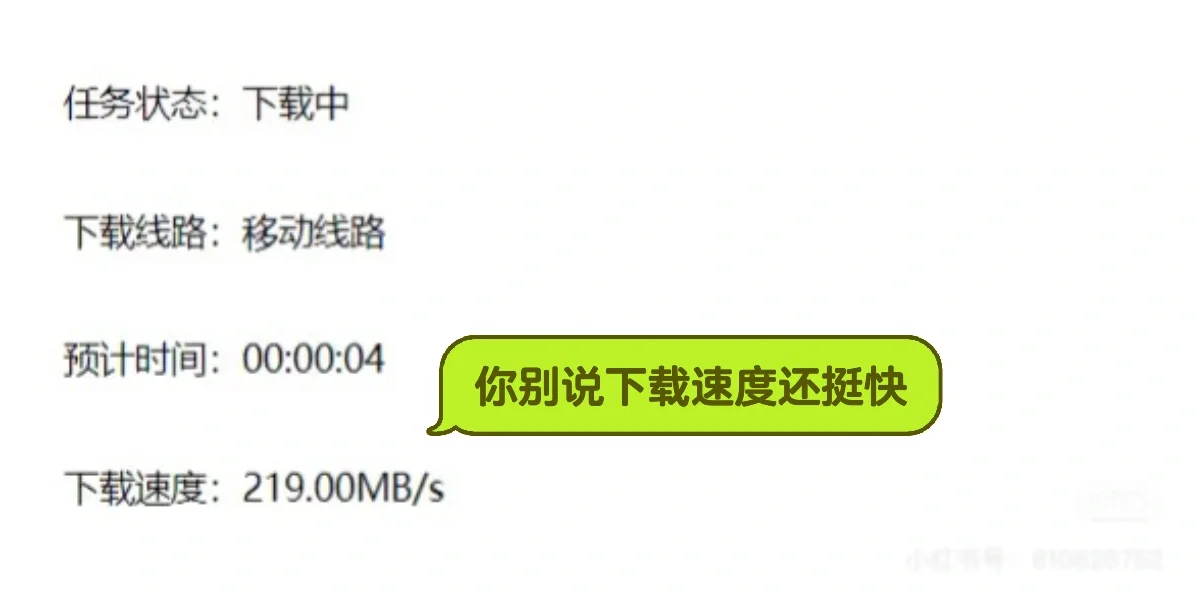 终于不用再花钱四处买游戏了！