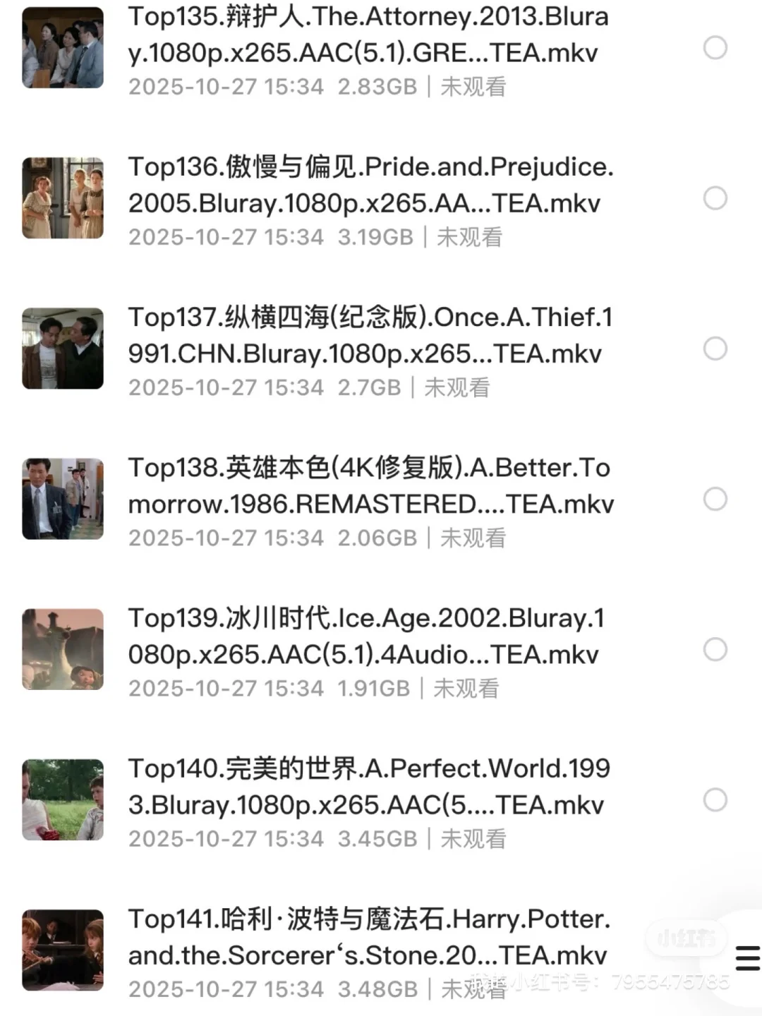 豆瓣高分电影免费看豆瓣TOP250封神合集！