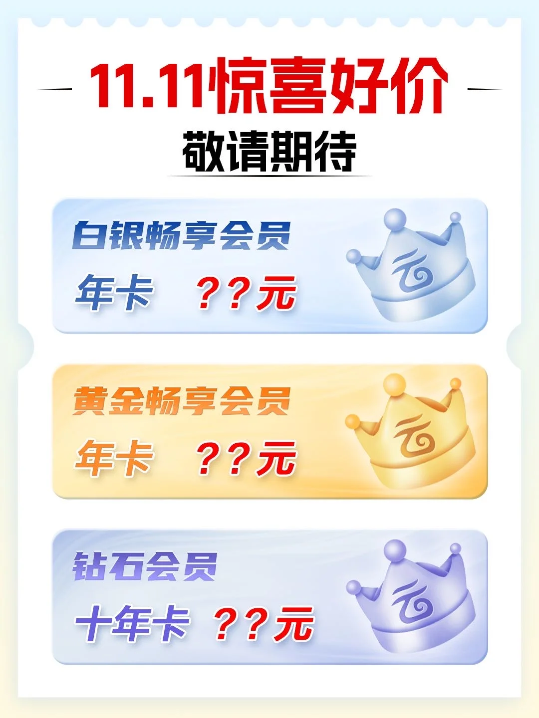 11.11到了！水果256G和512G到底怎么选？