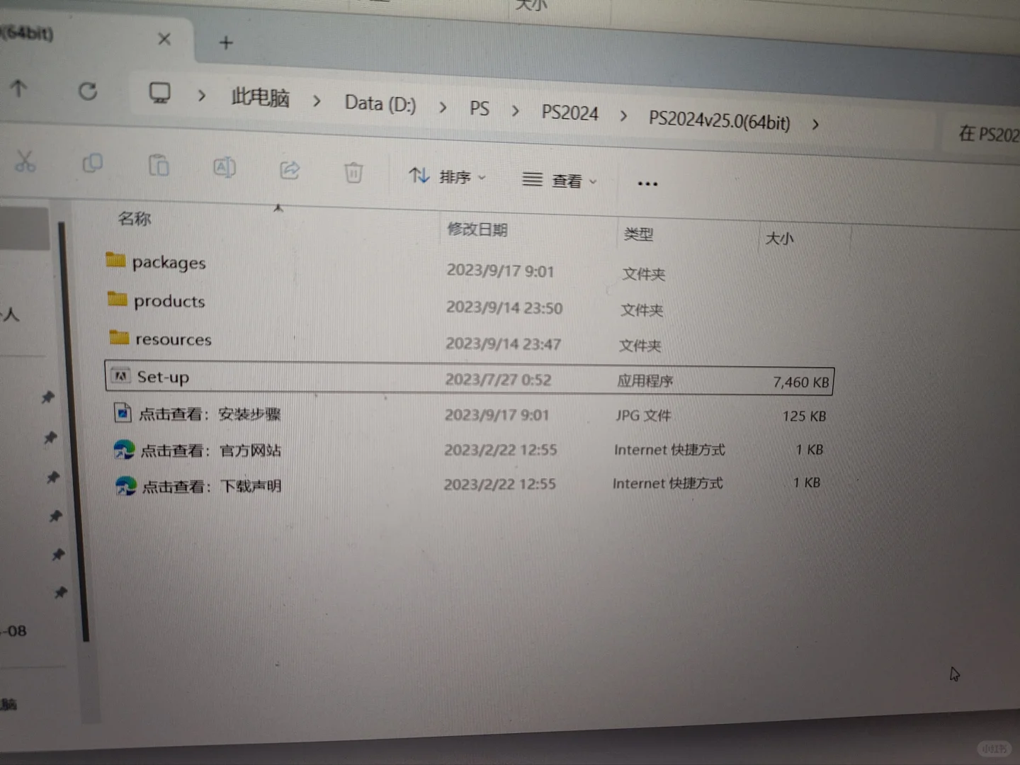 还有人跟我一样看不懂百度网盘下载吗？