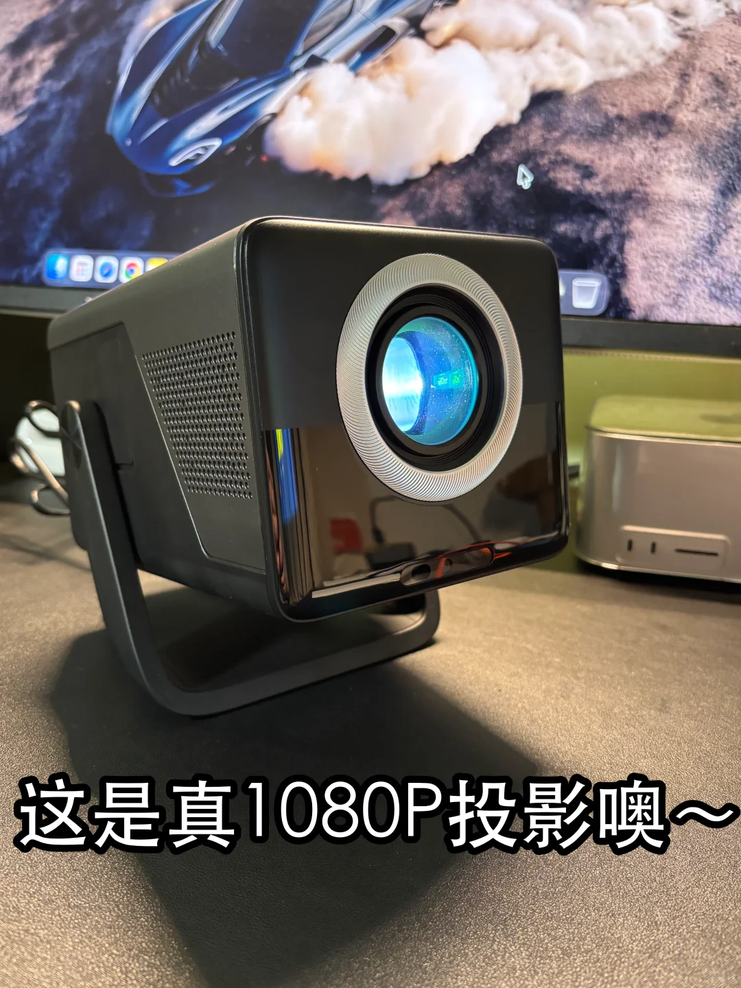 上班族回家看电影只需一面墙的距离！