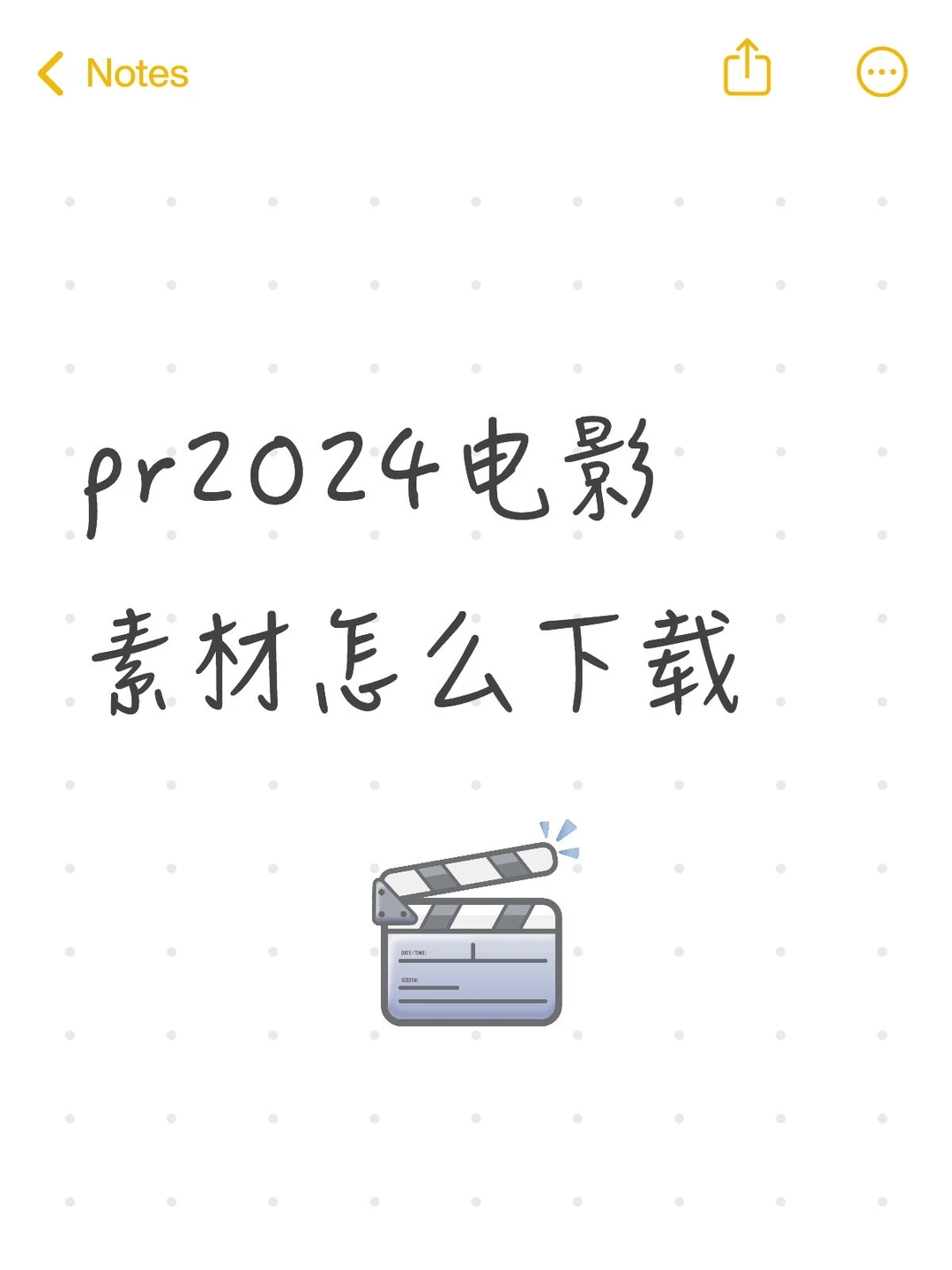 Windows11系统的素材怎么下载