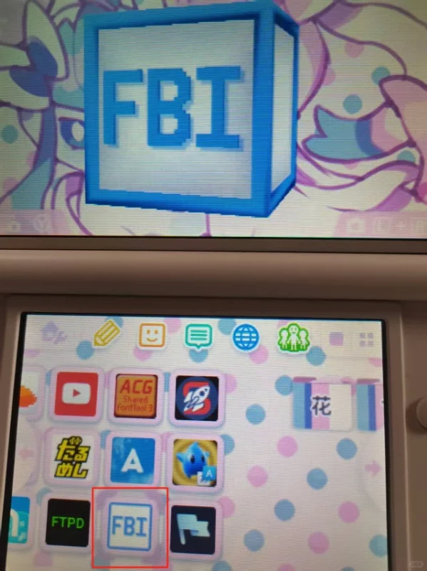手机安装3ds游戏的简单教程