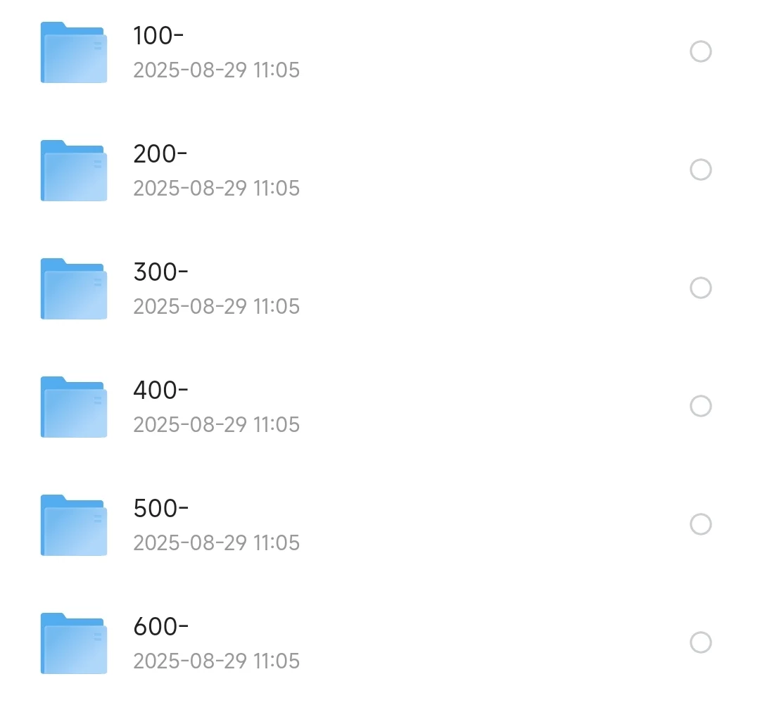 免费分享！人人影视600部精选电影合集