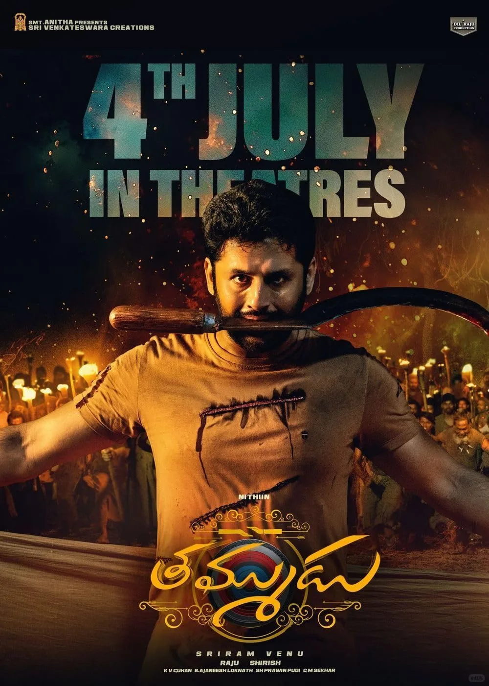 【印度动作电影】《姐弟险情》