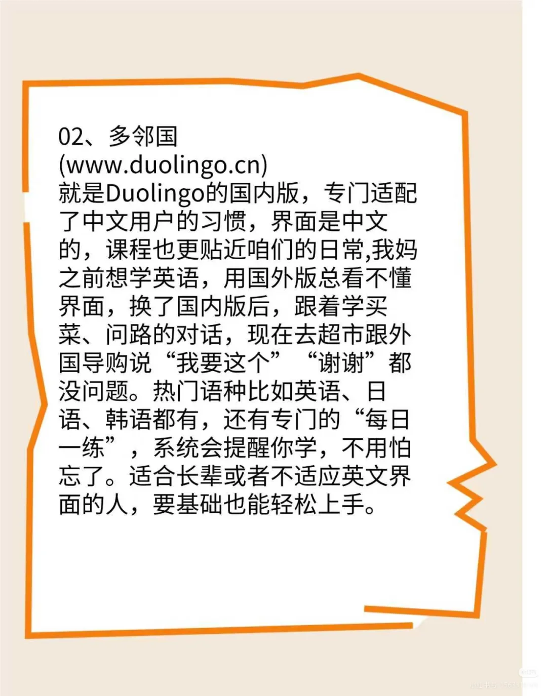 成年人必备资源网站，现在知道还不晚