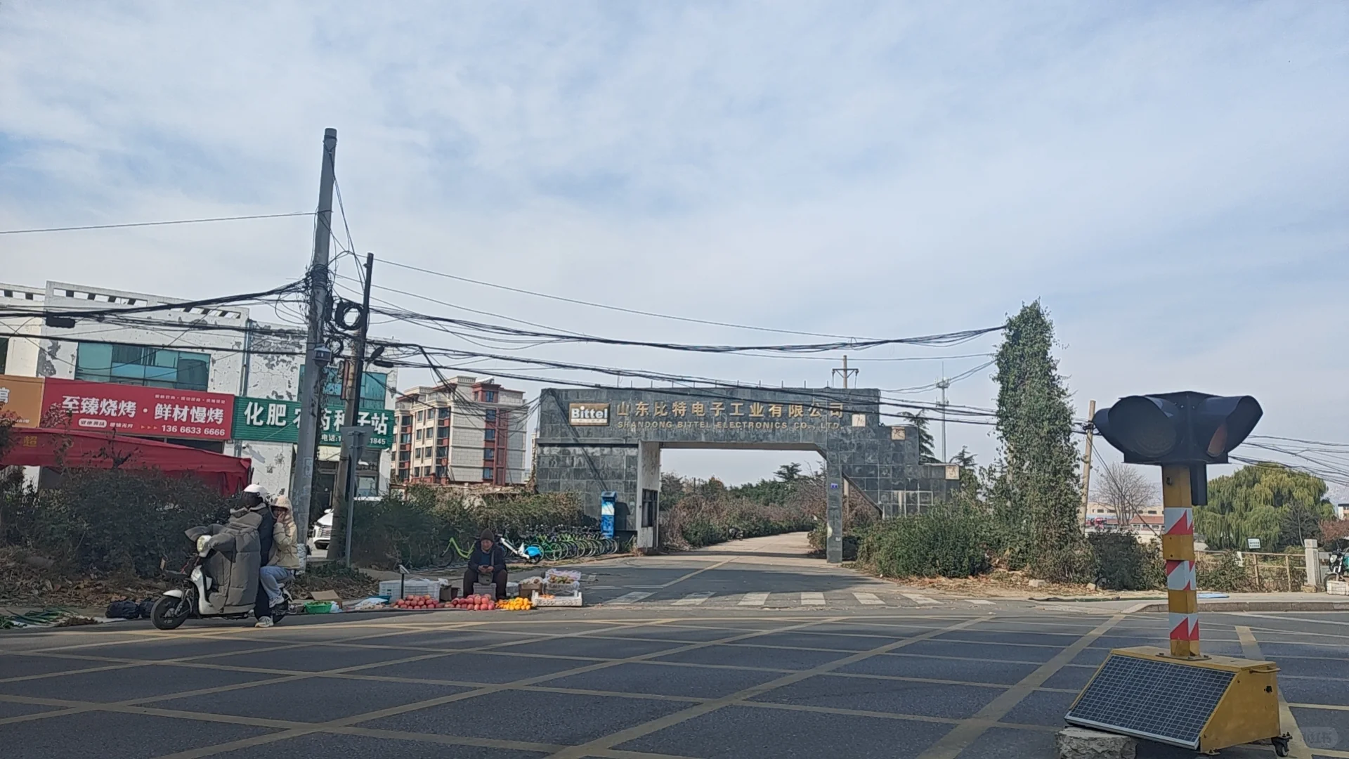 揭秘日照的诈骗婚恋中介