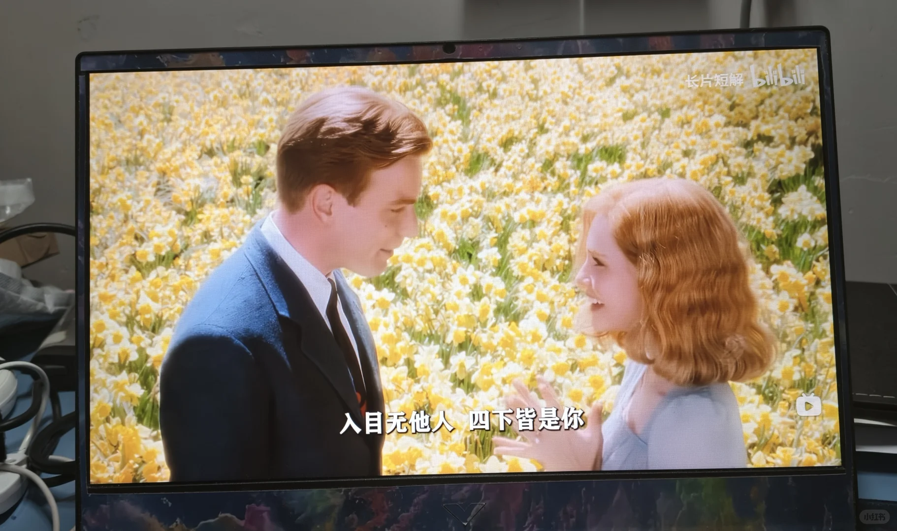 每个人发一个你最近看的电影