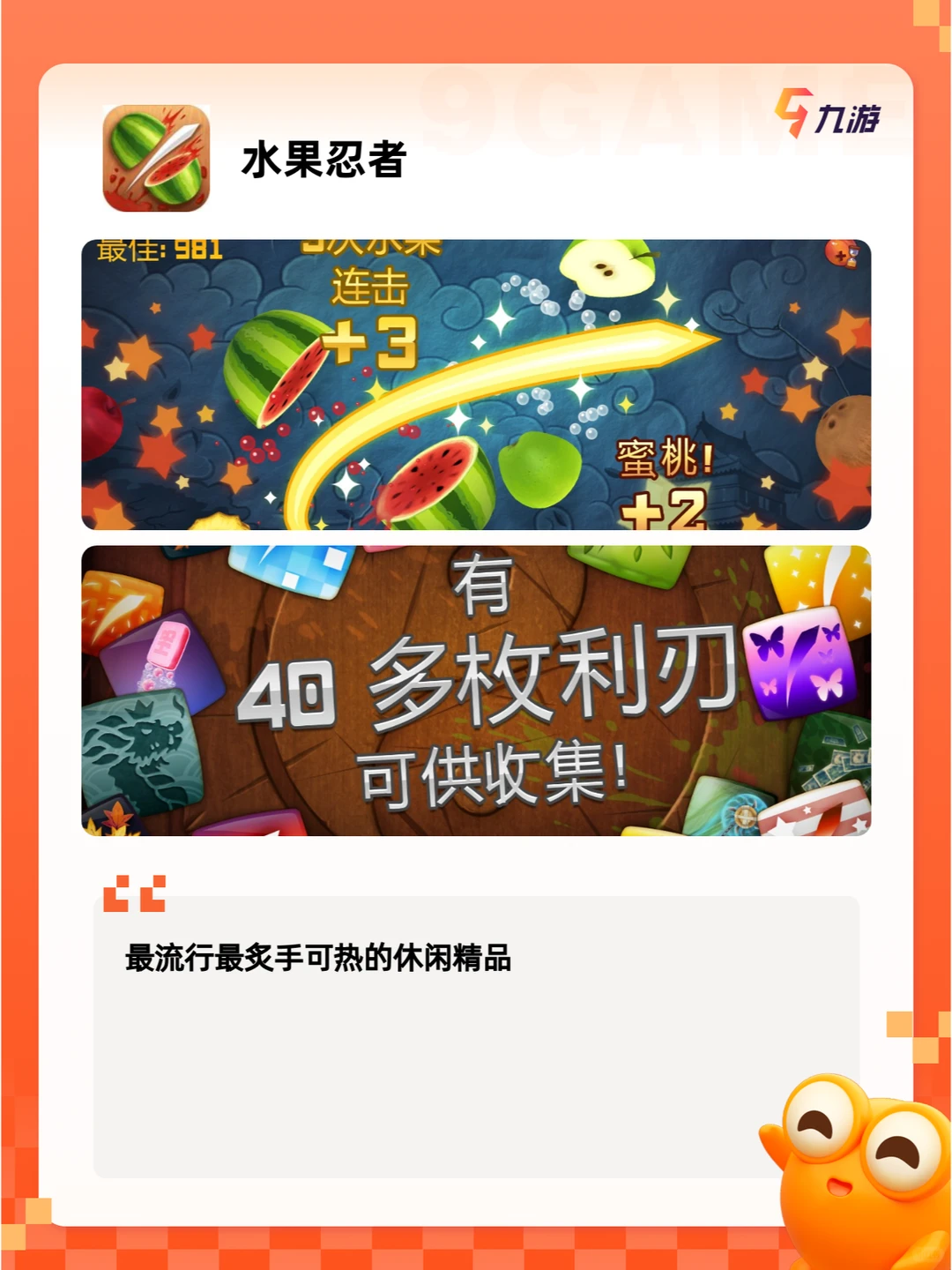 ✨游戏大全✨在哪可以下载免费的单机游戏？