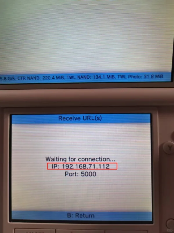 手机安装3ds游戏的简单教程