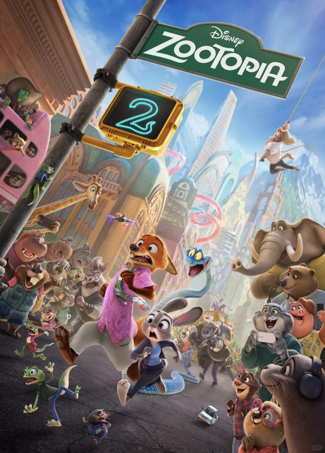 疯狂动物城2🔥我们的影院合照也太绝了！！