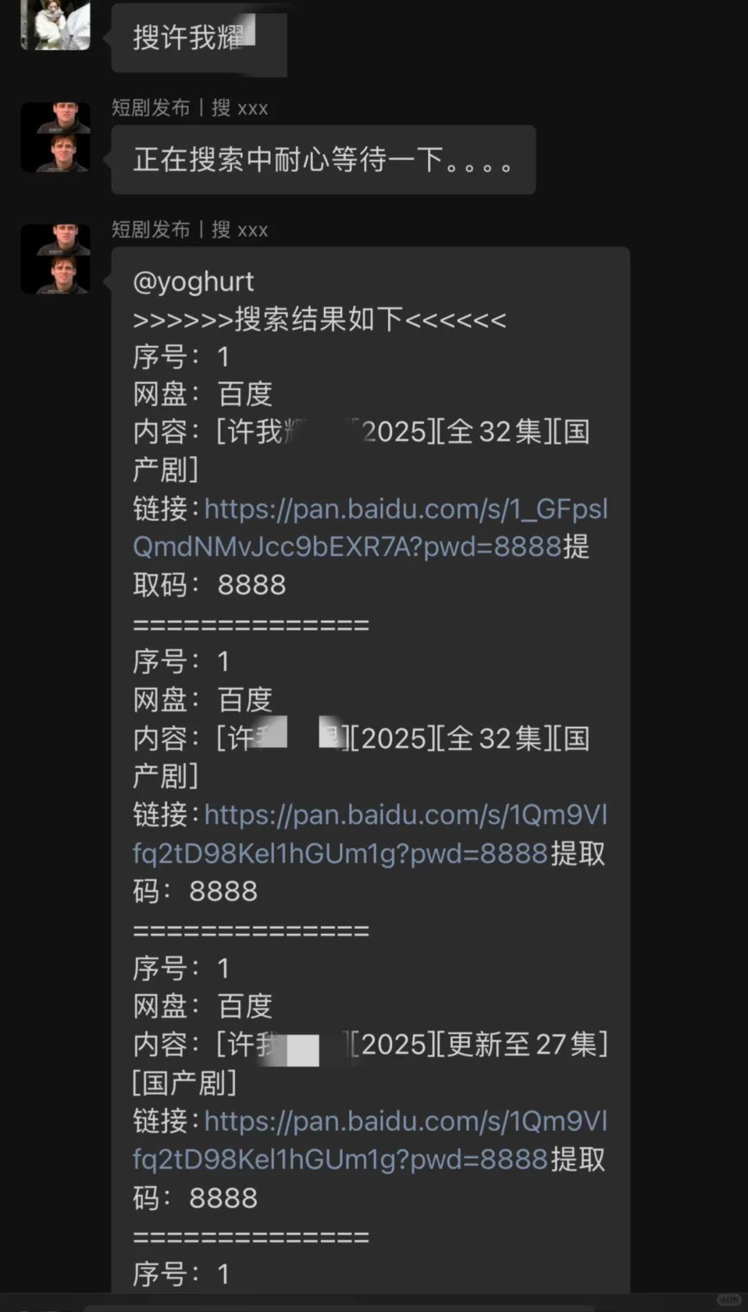 姐妹们！发现新大陆啦~(¯▽¯~)