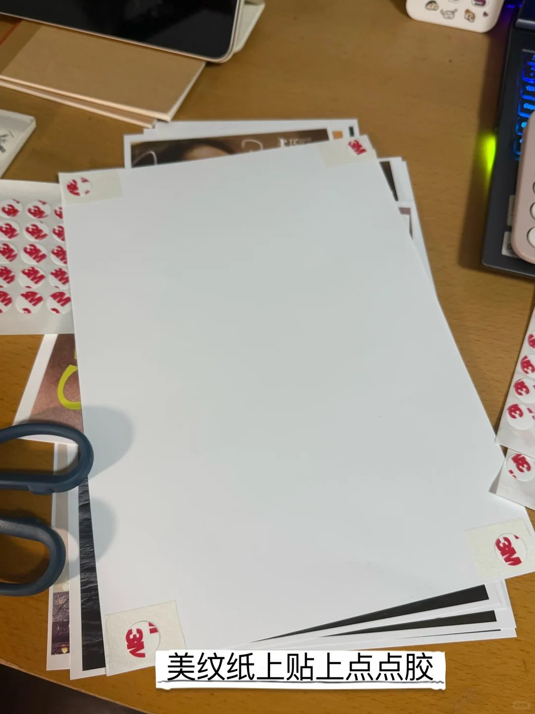 20r海报墙，拯救大白墙！（附教程