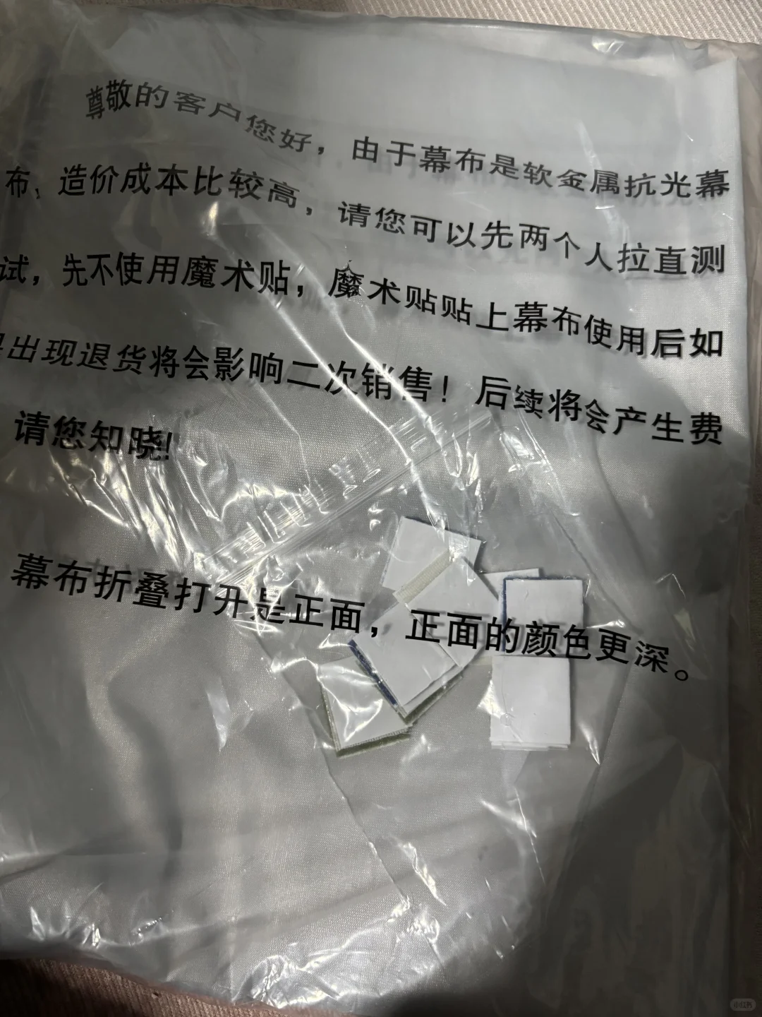 一个好的投影仪，真的能增添生活幸福