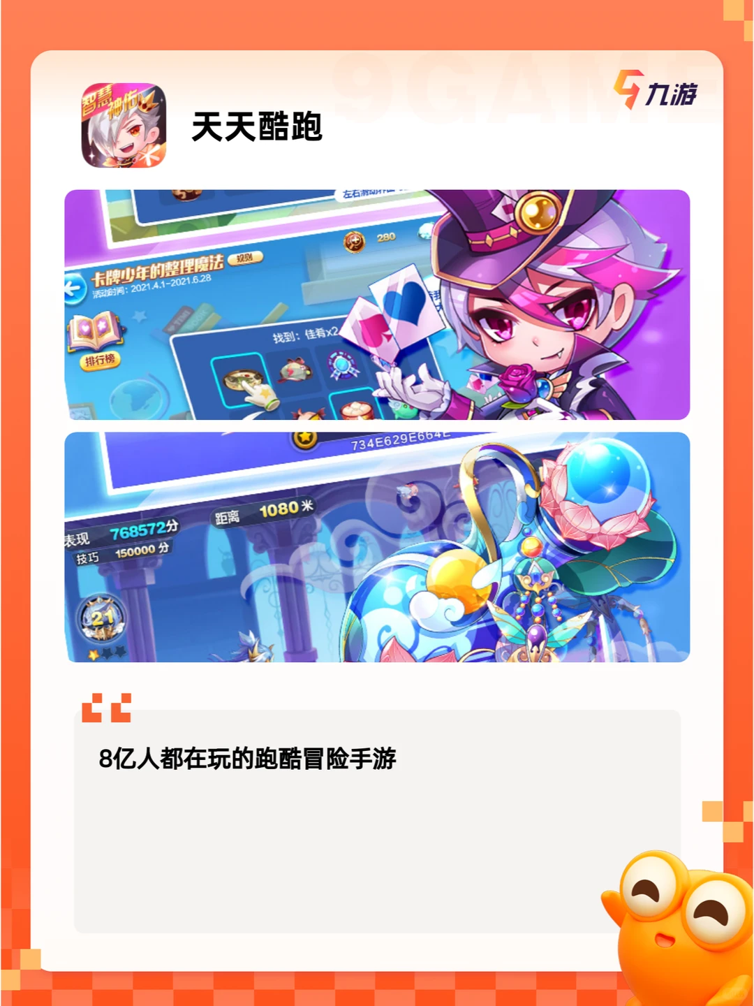 ✨游戏大全✨在哪可以下载免费的单机游戏？