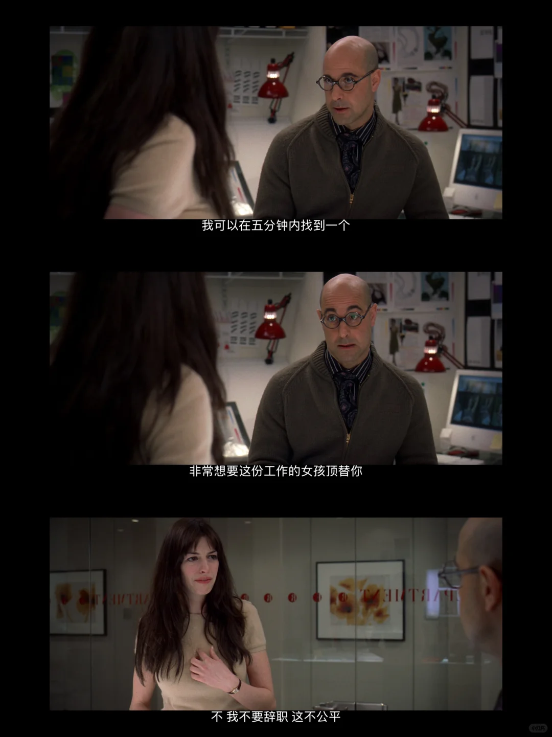 《穿普拉达的女王》电影，蓝光4k资源👆👆👆