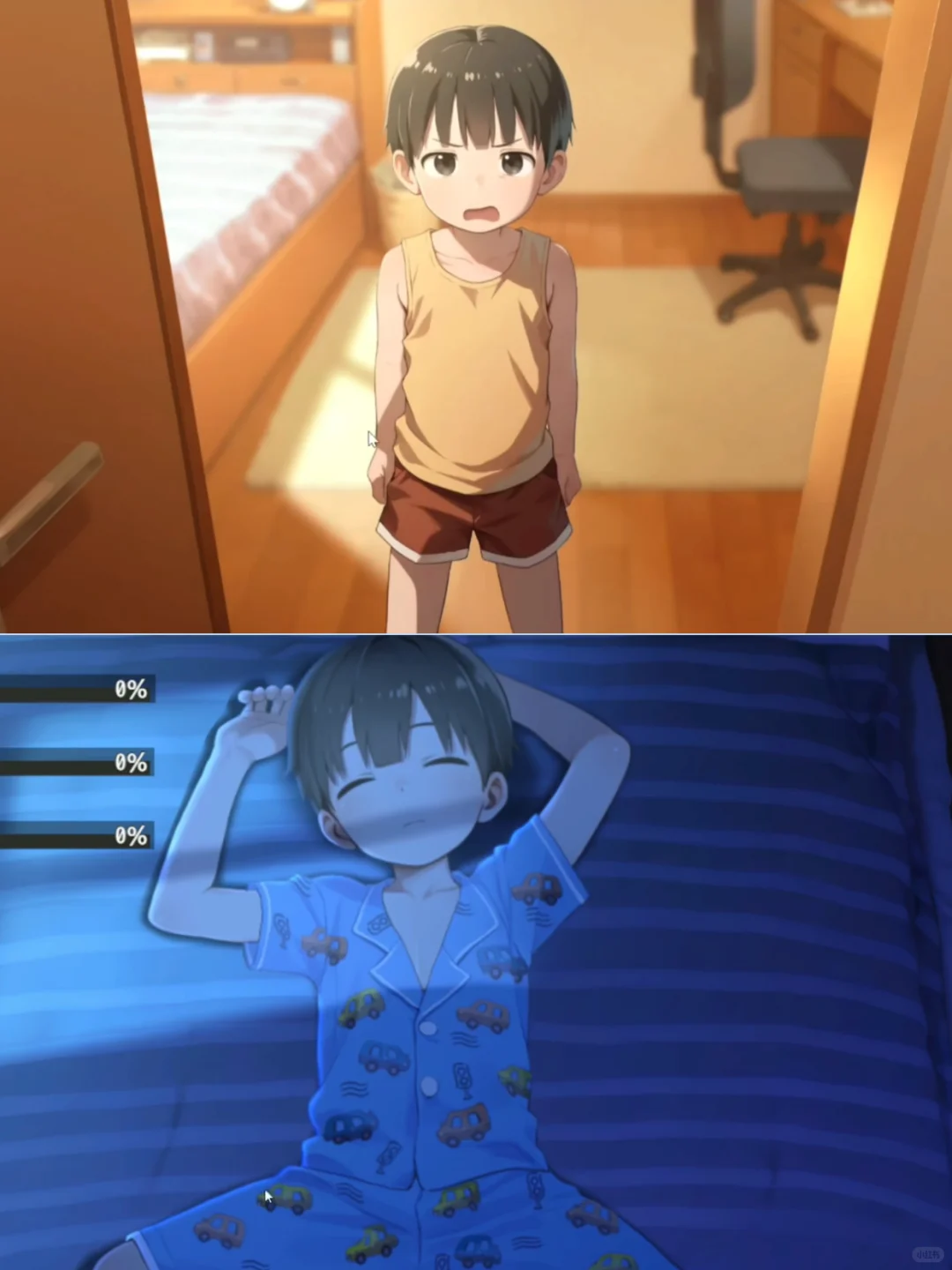 正太小男孩（做梦模拟器）游戏下载