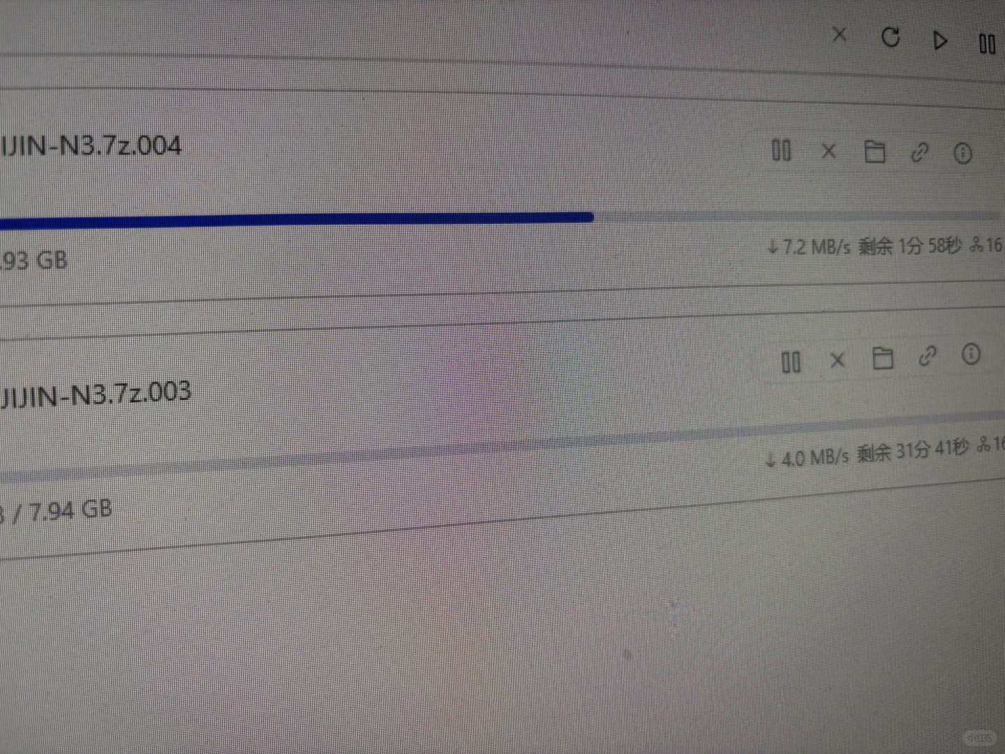 永久免费百度网盘资源不限速下载方法教学[