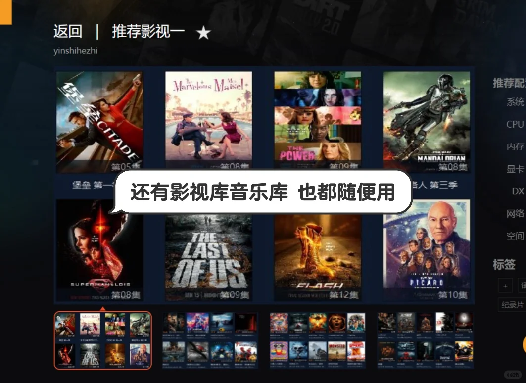 终于不用再花钱四处买游戏了！