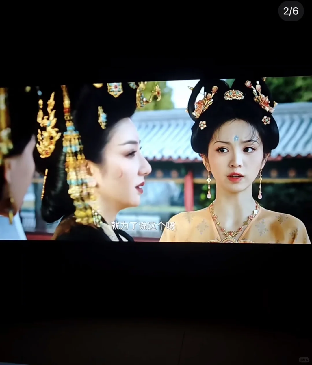 一个好的投影仪，真的能增添生活幸福