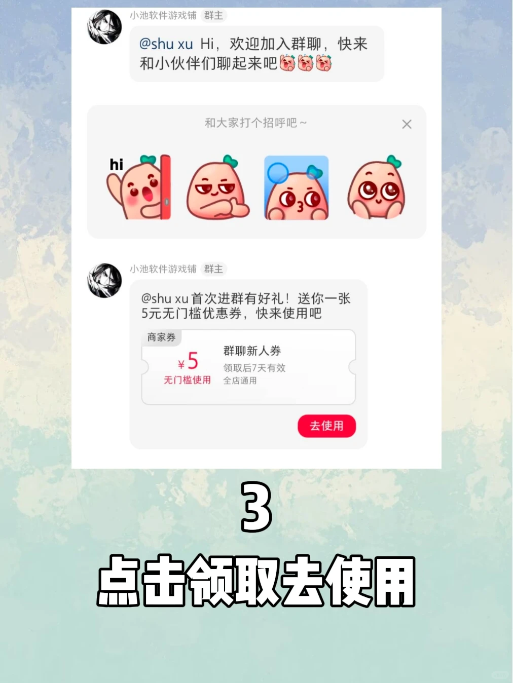 游戏免费下载教程！安卓ios类型超多别错！