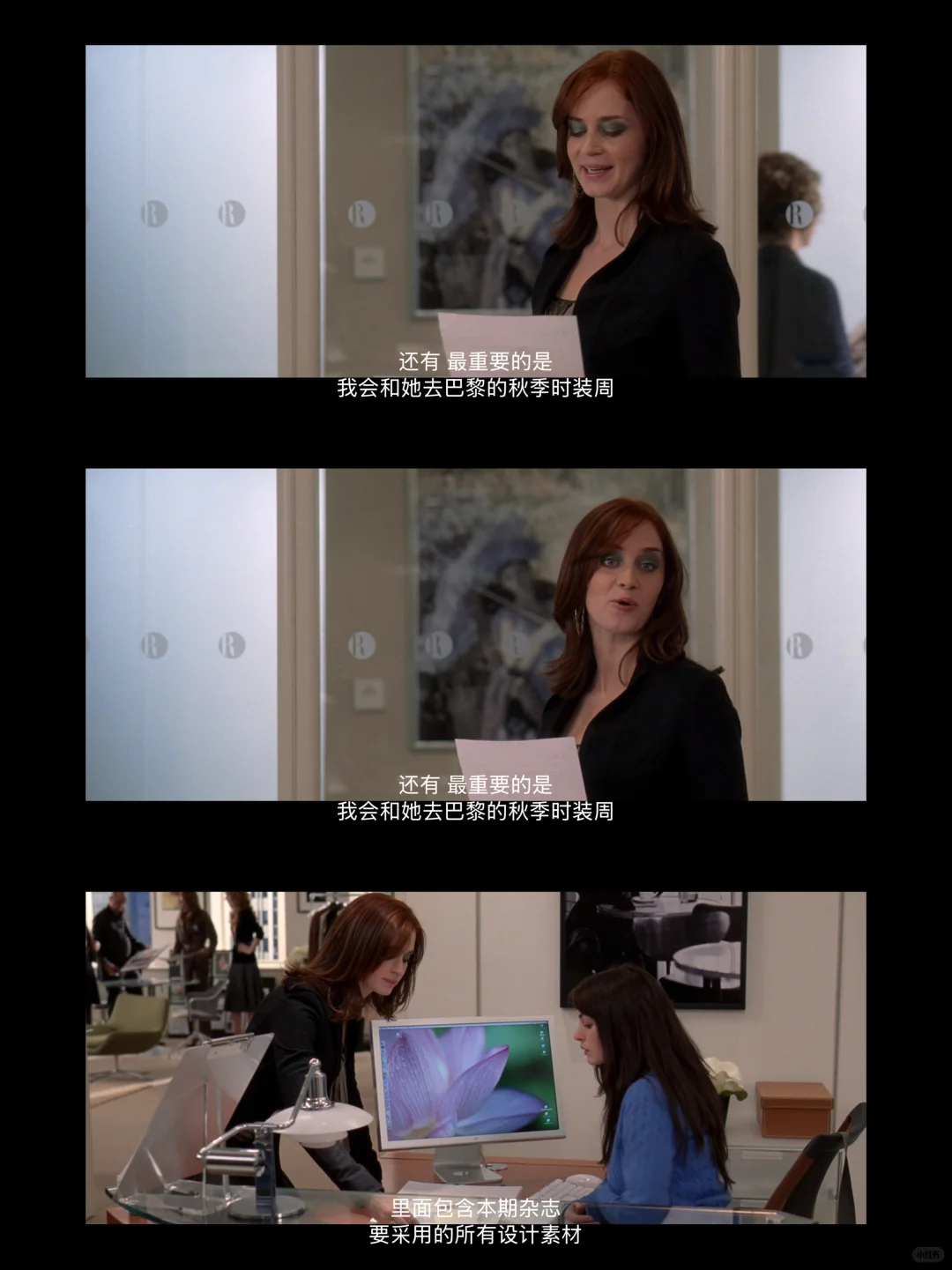 《穿普拉达的女王》电影，蓝光4k资源👆👆👆
