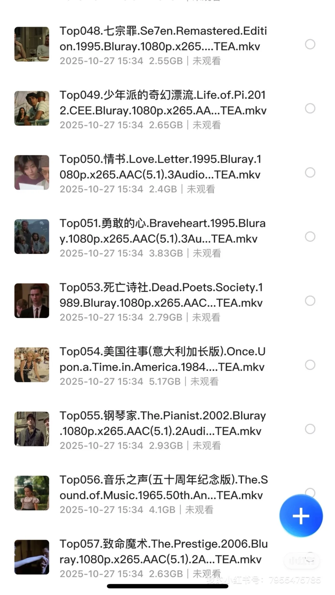豆瓣高分电影免费看豆瓣TOP250封神合集！