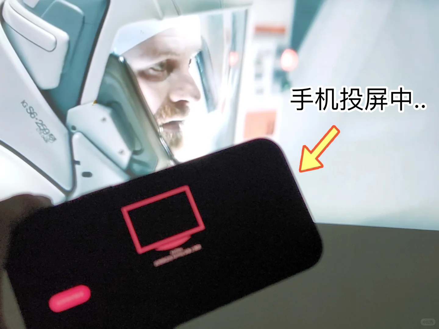 上班族回家看电影只需一面墙的距离！