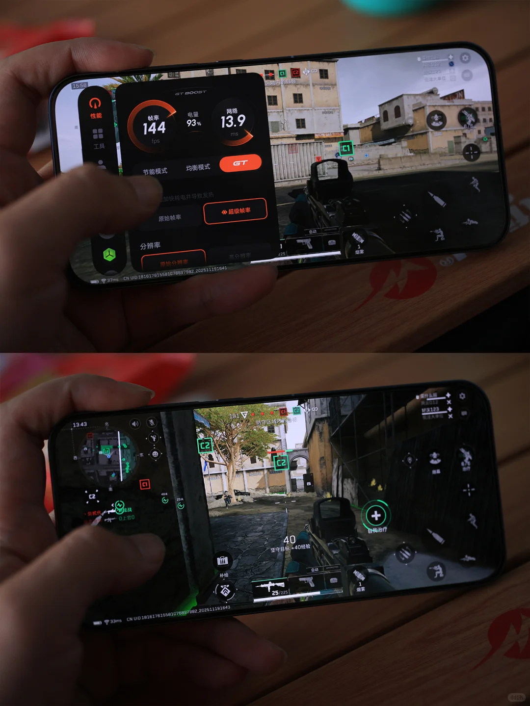 把真我GT8 Pro的价值发掘出来！