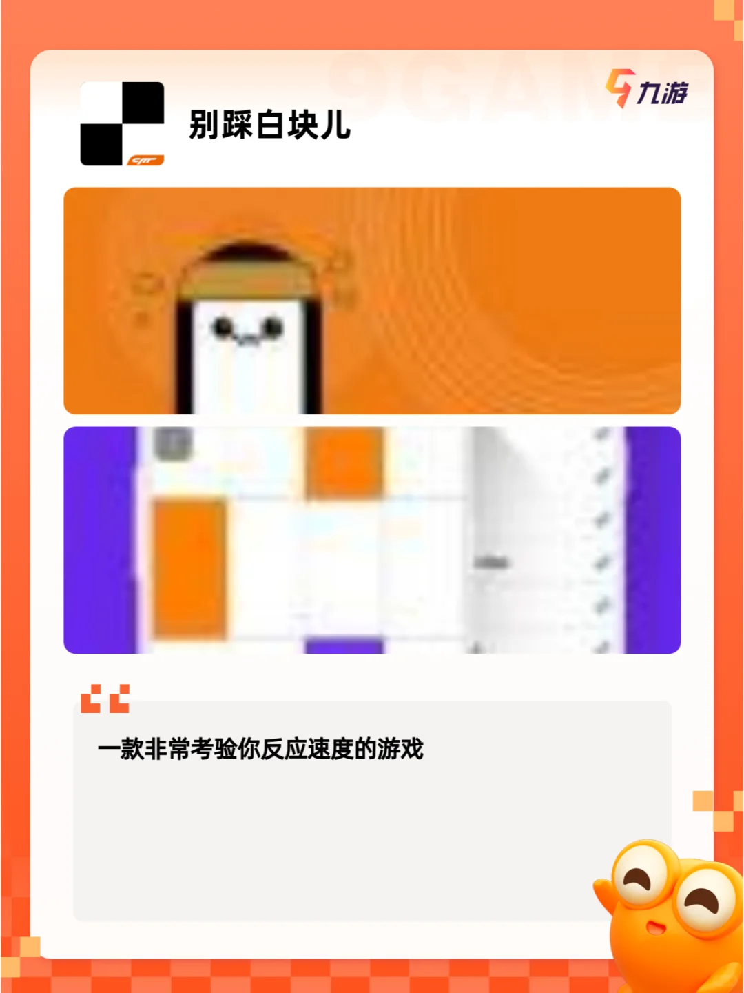 ✨游戏大全✨在哪可以下载免费的单机游戏？