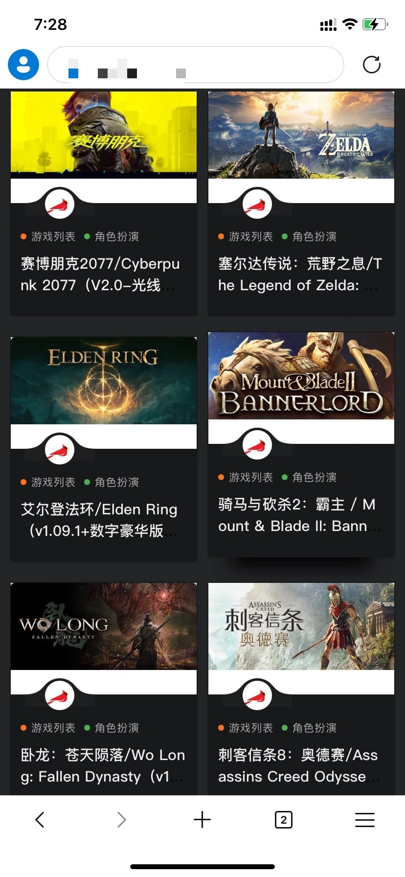 终于找到了！单机游戏免费下载的地方！