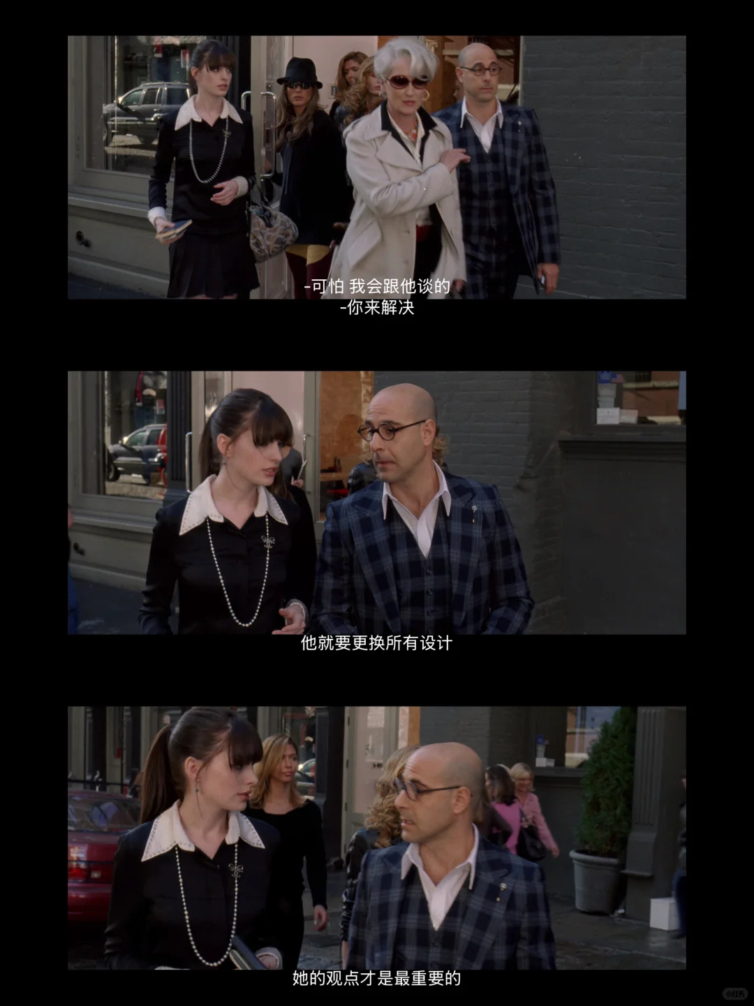 《穿普拉达的女王》电影，蓝光4k资源👆👆👆