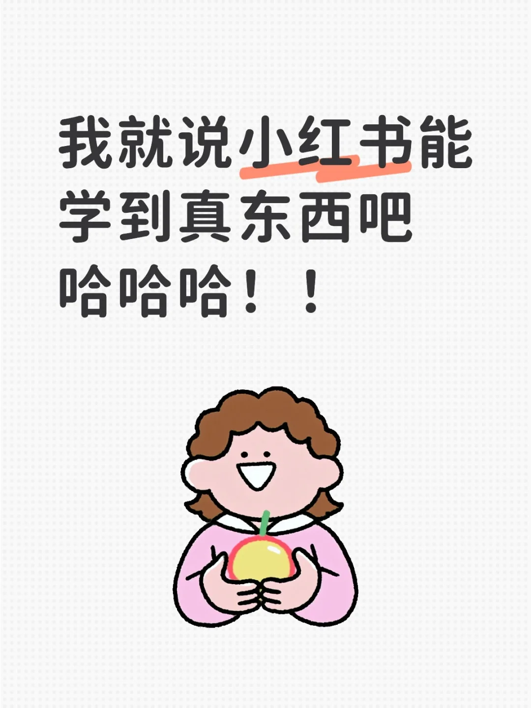 网盘下载大文件速度慢的看过来