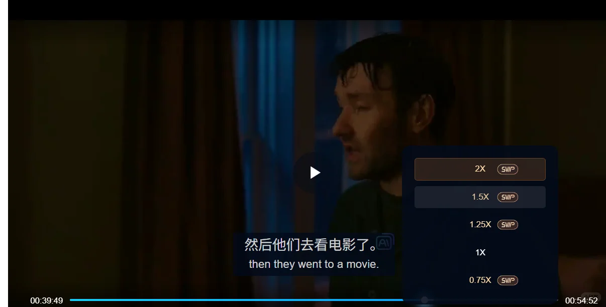 百度网盘会员永久使用教程来了