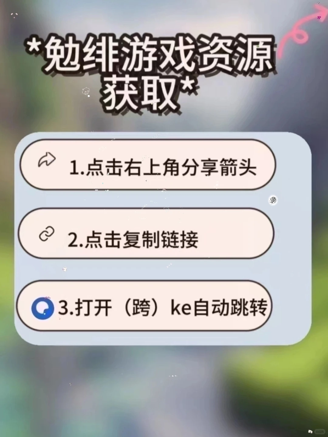 可口的咖啡安装教程，筷莱天物觳觫觱夺郝