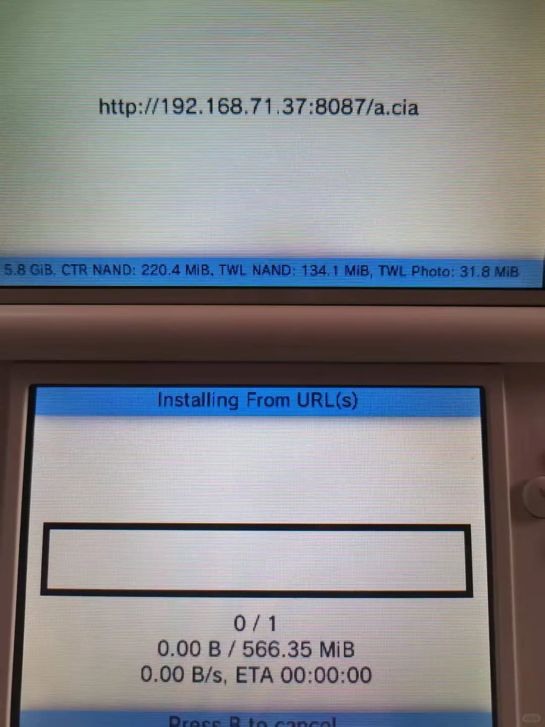 手机安装3ds游戏的简单教程
