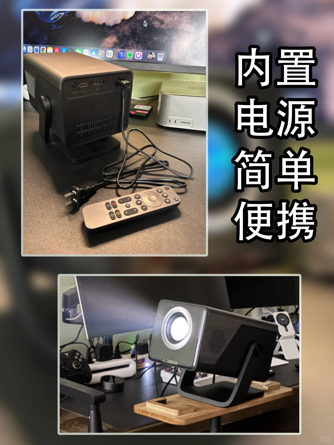 上班族回家看电影只需一面墙的距离！