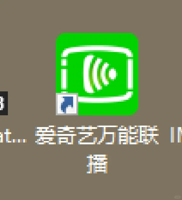 不用VIP高速下载度娘网盘资源！