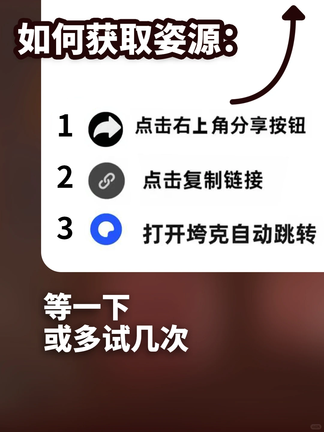 菜市场模拟器 电脑版 下载教程来啦