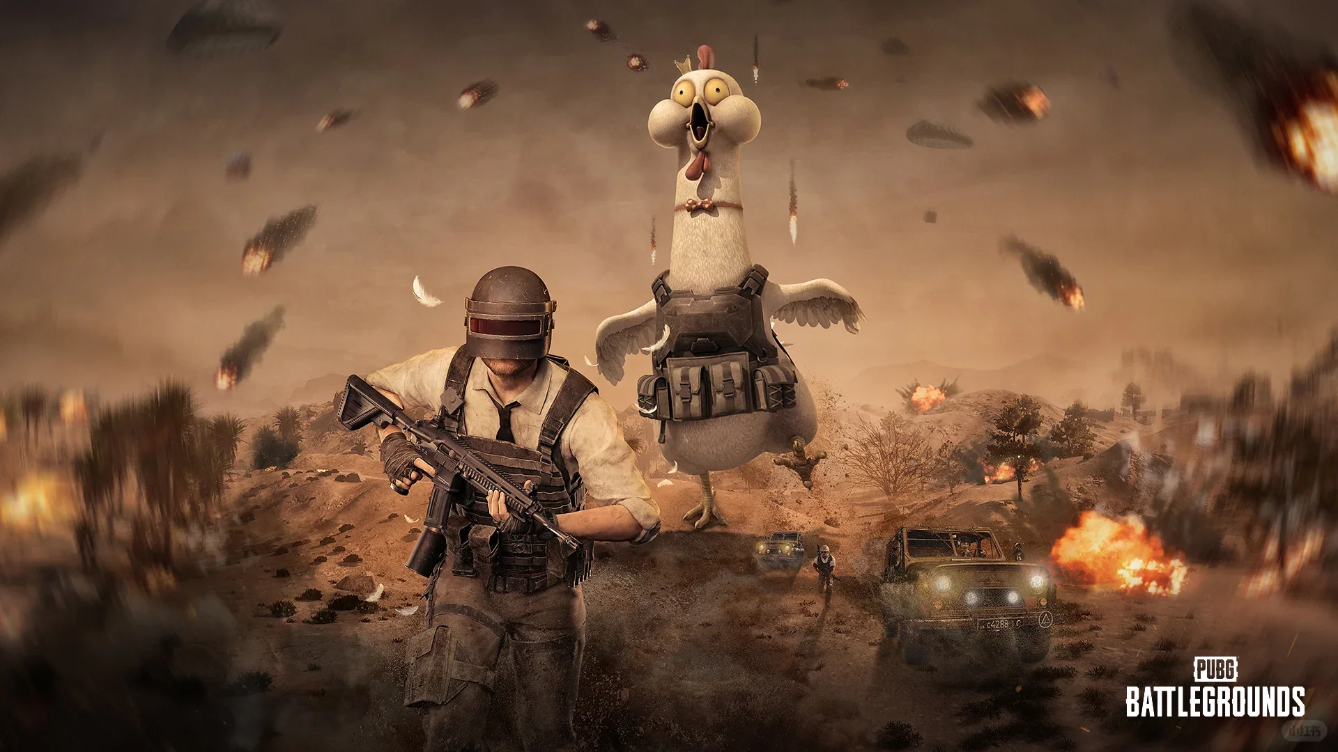 绝地求生显示下载错误