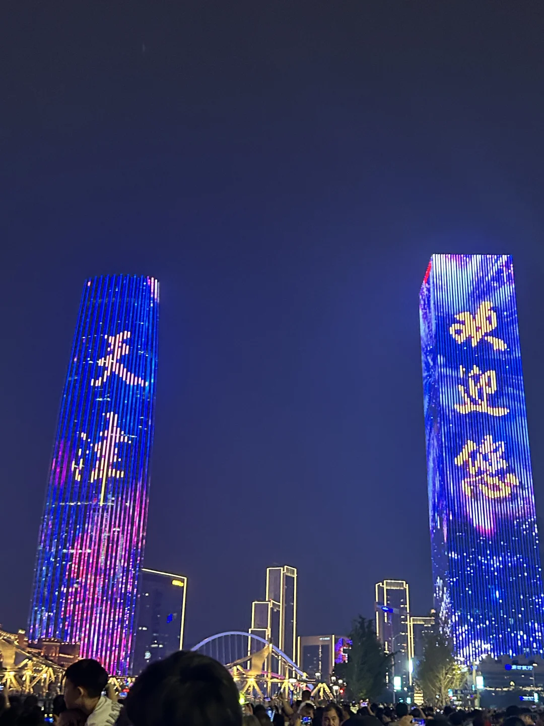 天津2天1晚❗人均500✨周末旅游计划