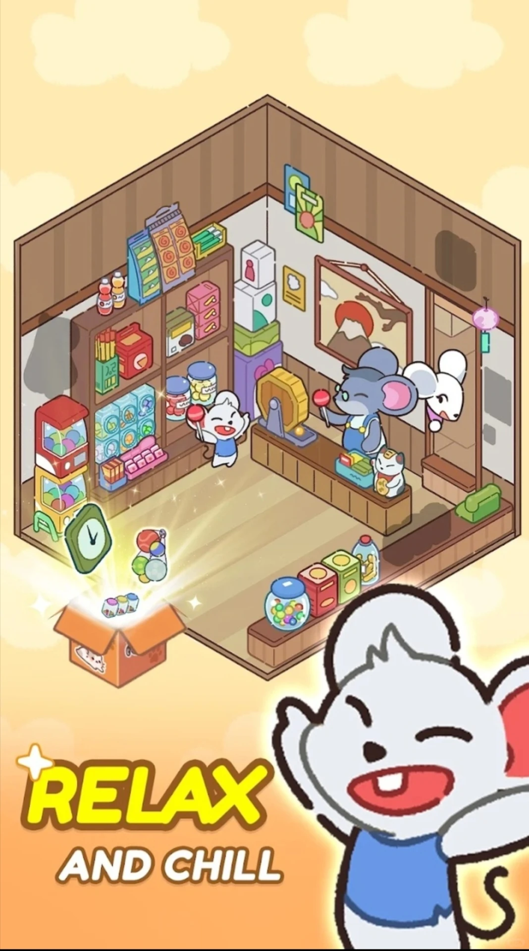 《我的小小商店》下载教程|模拟休闲解压