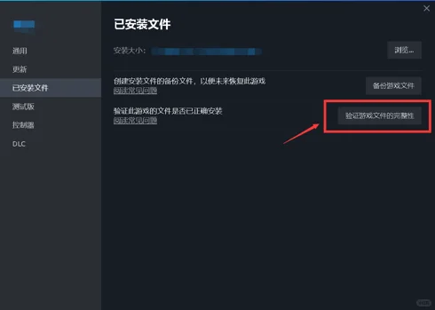 国服游戏澳大利亚玩下载失败,无法下载解