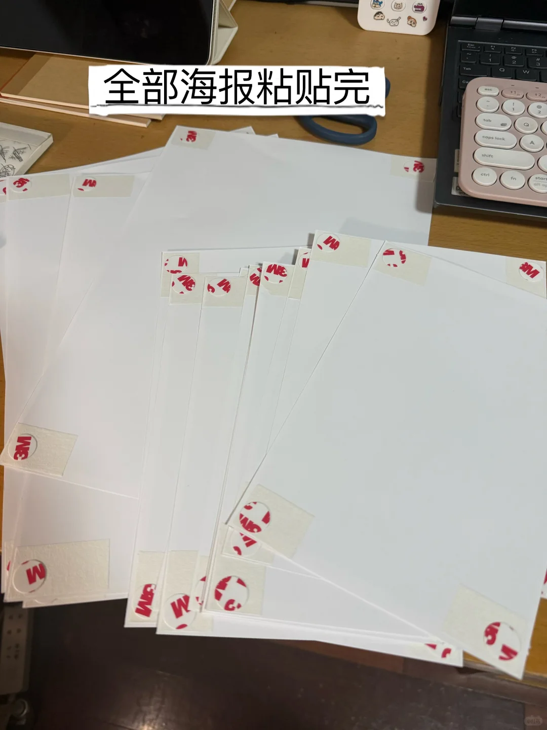 20r海报墙，拯救大白墙！（附教程