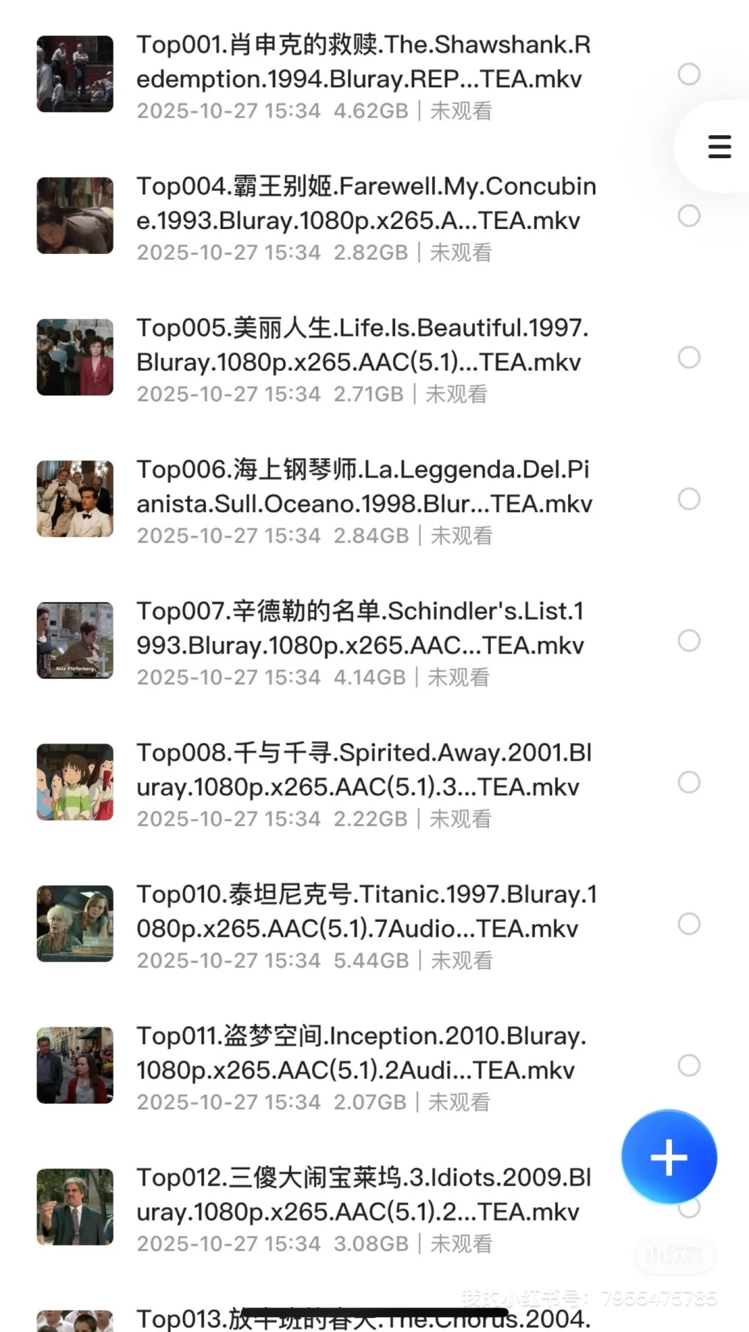 豆瓣高分电影免费看豆瓣TOP250封神合集！