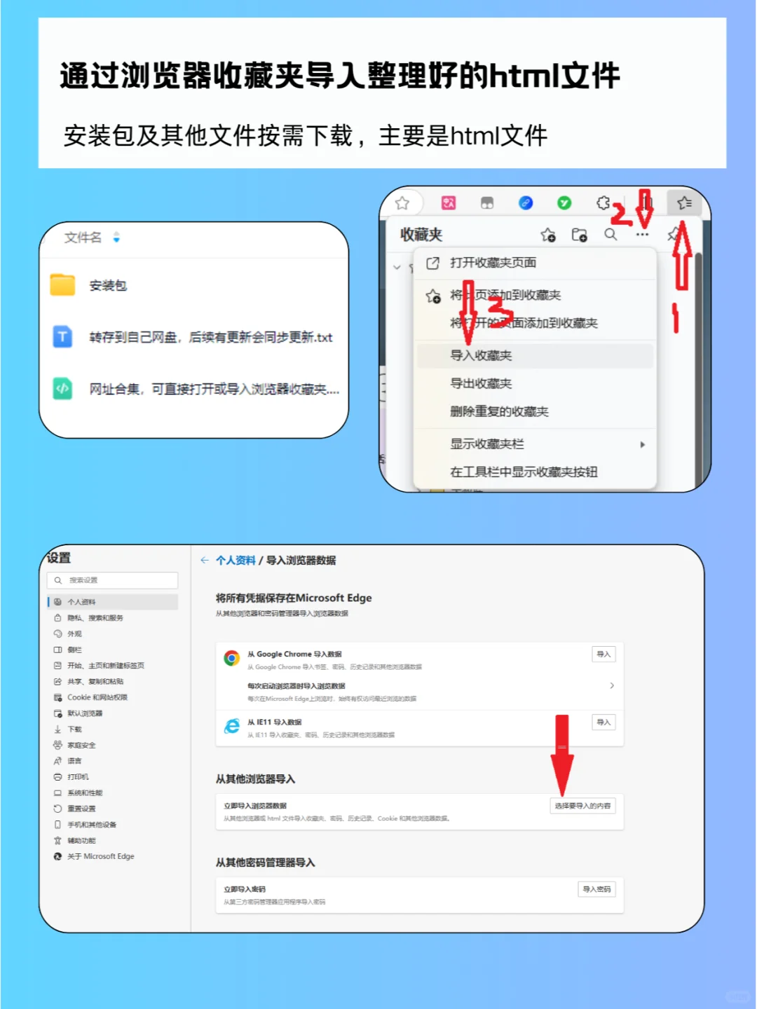 💖免费电影，绝绝子资源！