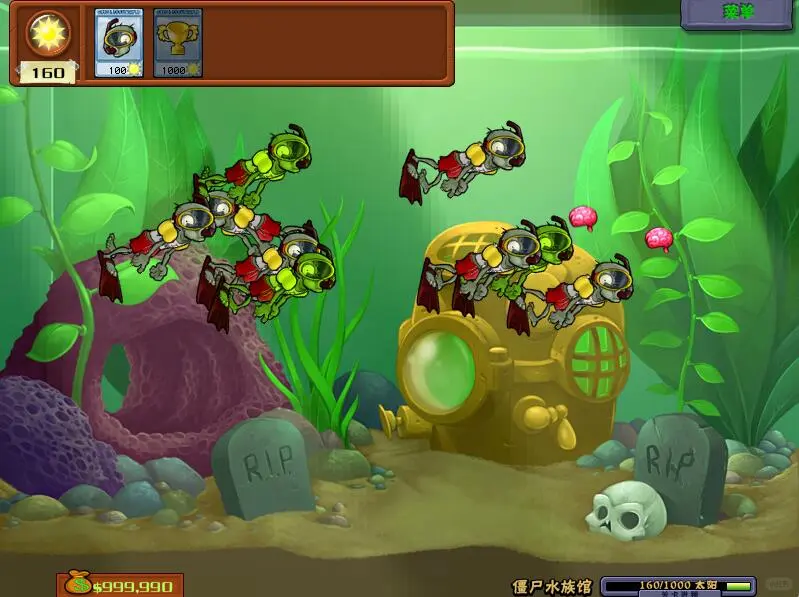 教你怎么下载植物大战僵尸1代经典版！