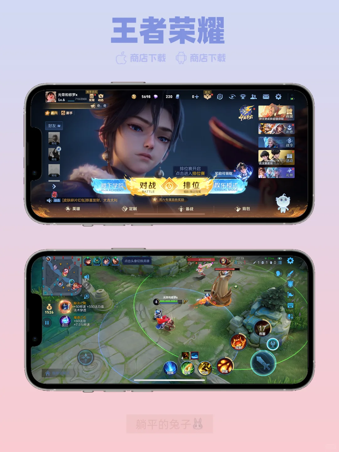 竟然玩儿过这么多踢米