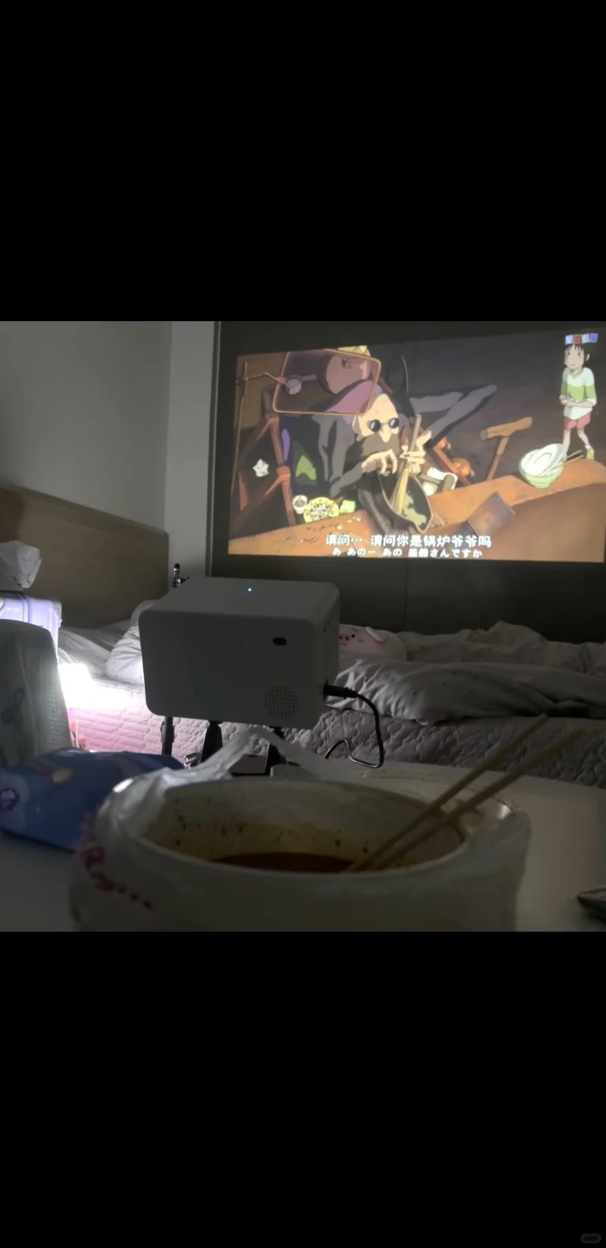 一个好的投影仪，真的能增添生活幸福