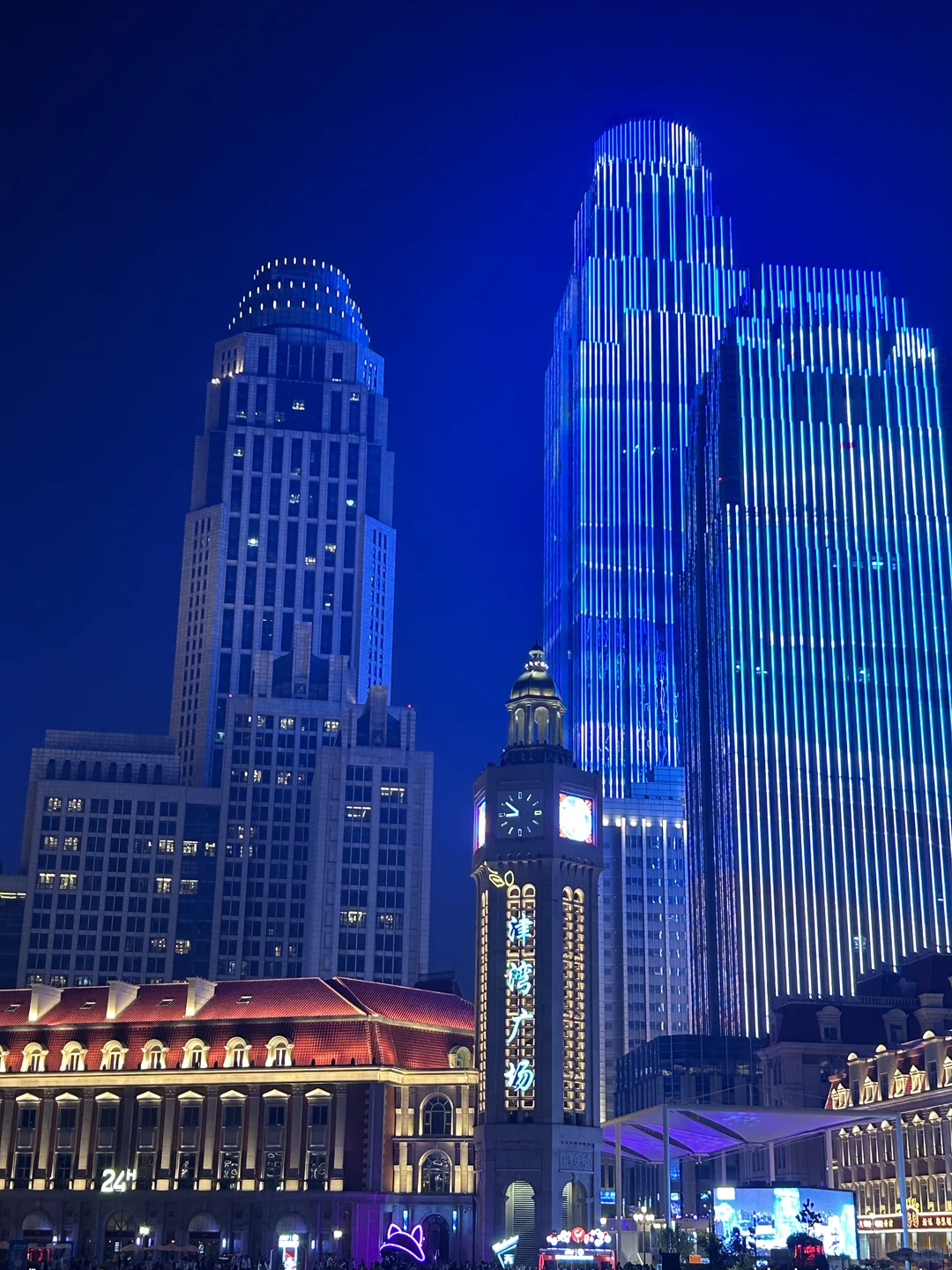 天津2天1晚❗人均500✨周末旅游计划